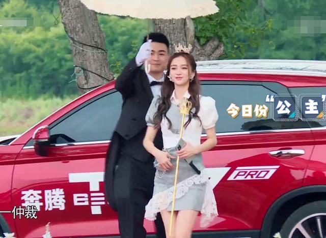  下期|《跑男》下期熬夜追也值！baby变身“公主”，蔡徐坤沙溢兄弟都来