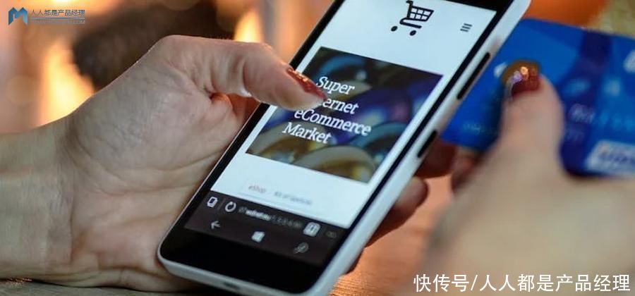 新消费发展为何如此困难？