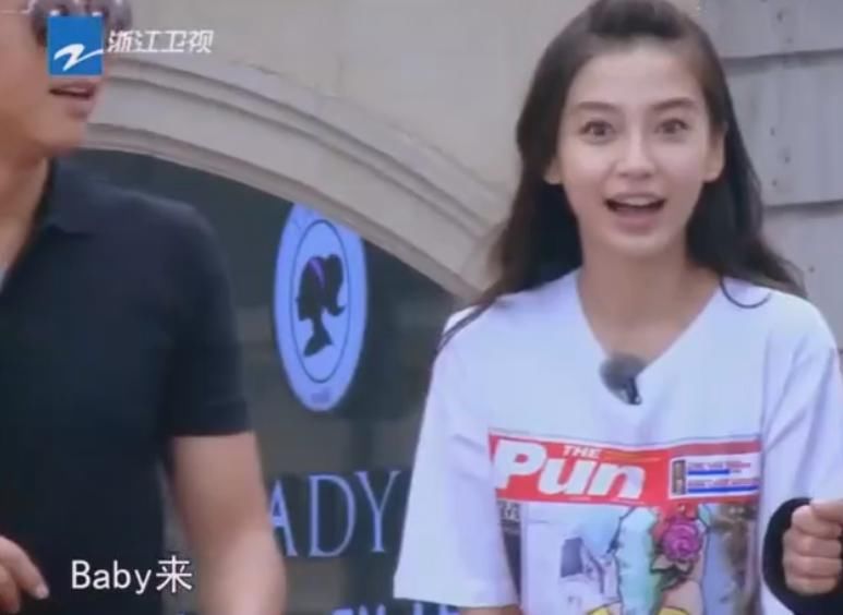  VS|《奔跑吧》郑恺VS蔡徐坤，同样是撩baby裙子，差别咋就这么大？