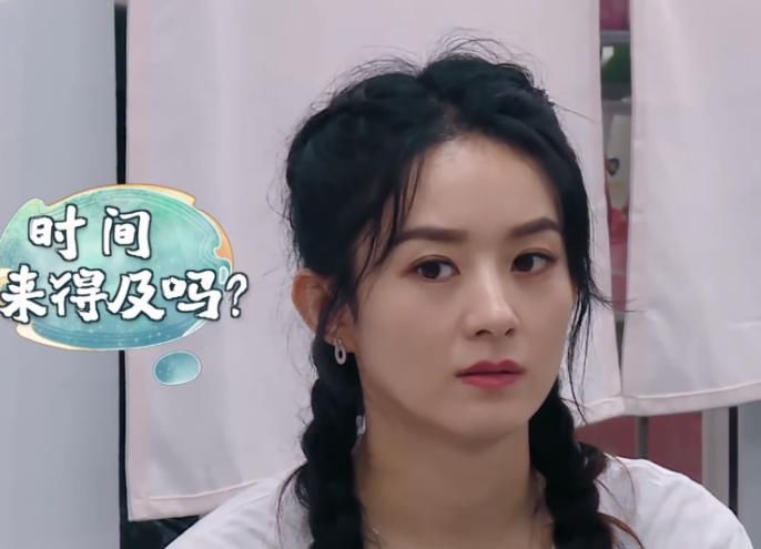  被删|《中餐厅》再现神剪辑，赵丽颖干活镜头被删，其实一人忙到深夜！