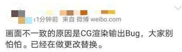  丑陋|赵丽颖遭恶意剪辑？节目中隐形筷子乱搅菜，弹幕里满是人性的丑陋