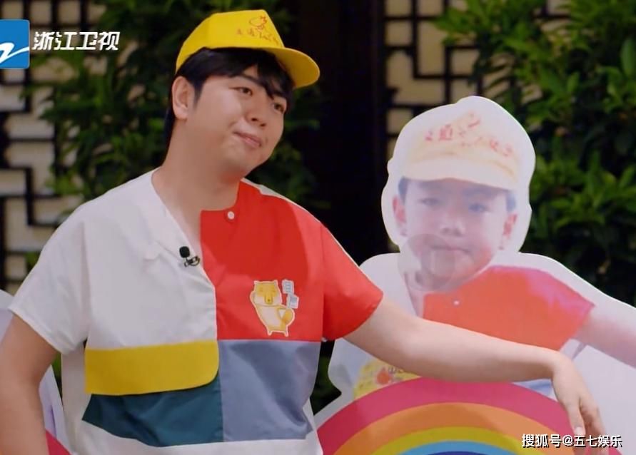 郑爽|贾玲小时候有多好看？郎朗误认为是鞠婧祎，杨迪：这是郑爽吧！