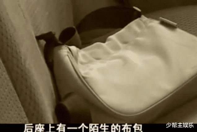 谎称|男子捡到4万元，失主竟谎称5万元，男子被吓懵：你这不是讹诈吗