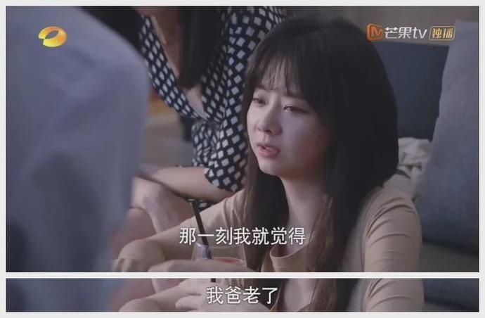  谁的心|《以家人之名》大结局：这一幕，戳了谁的心？