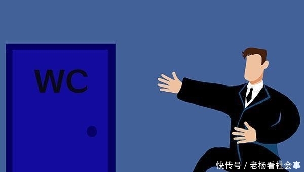 苦不堪言|男人也有更年期,来得悄无声息,却会让人苦不堪言,早了解早好