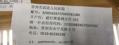  火场|噩耗传来：两进火场救子的爸爸，去世了……