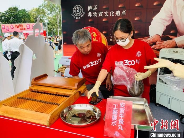 家乡市集嘉年华香港开幕 与市民共赴一场“乡味”盛宴