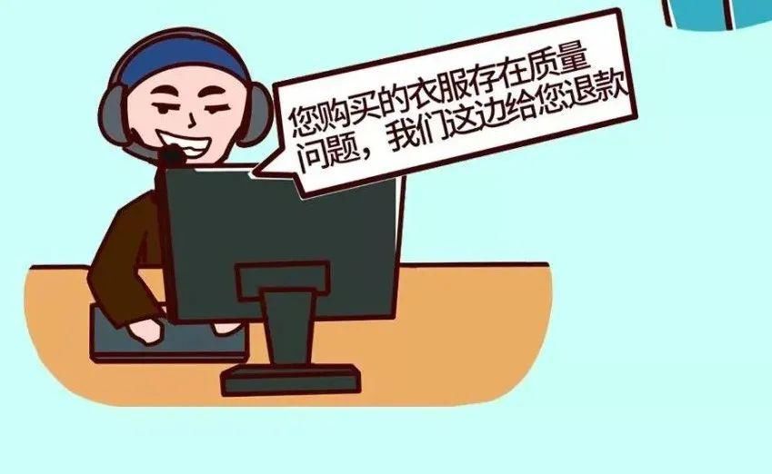 城关|淅川公安：城关杨女士，你的快递丢了要给你双倍赔偿？