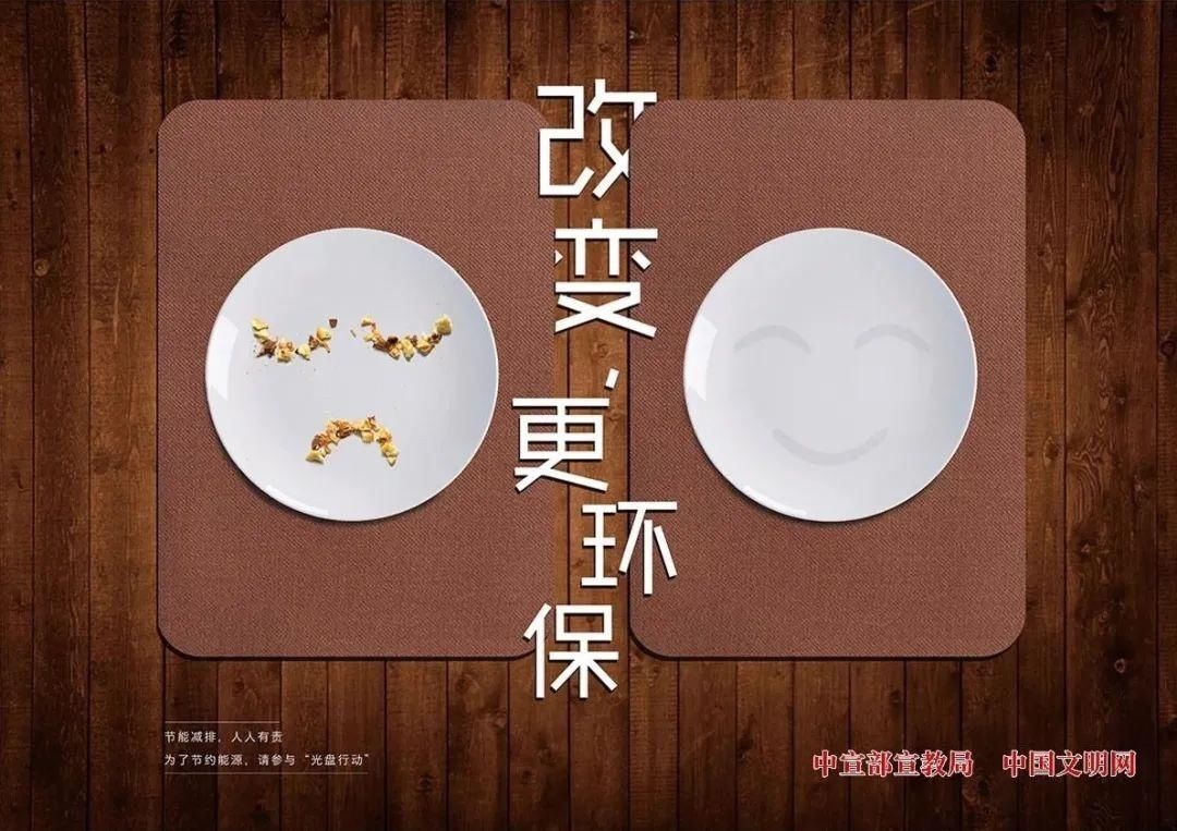 曝光|【曝光台】人行道违法停车不文明行为大曝光(第三期)!