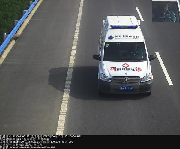  高速|河南高速交警：19台救护车司机不系安全带被集中曝光