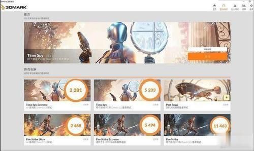 教主|苏大妈开挂!黄教主磨刀!1599吃鸡显卡买谁?