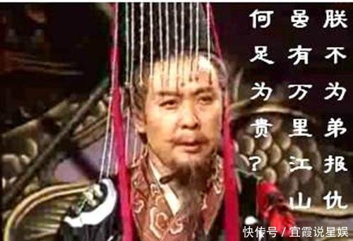 之战|投靠谁不好 赵云为何非投一无所有的刘备?