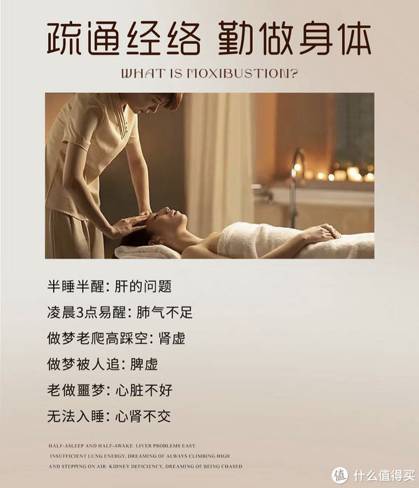 秋季是养生最好的季节(秋季是个养生的好季节)