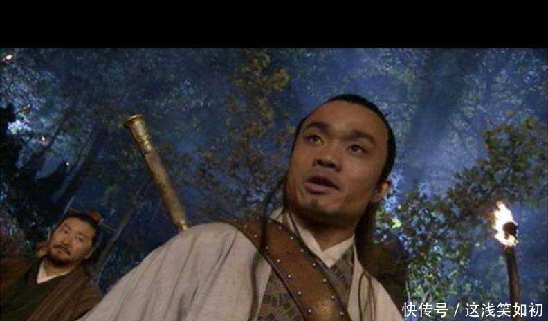  高手|天龙八部二流高手排行榜, 一共八人, 慕容复只能垫底