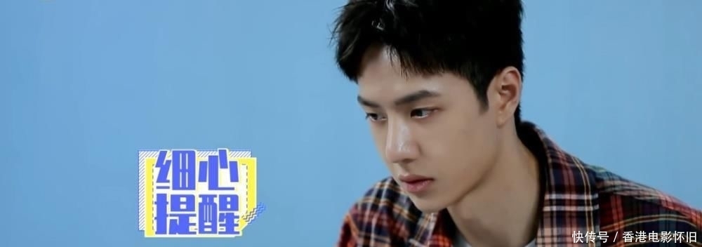 赵丽颖|赵丽颖吃超大田螺, 却被王一博给嫌弃? 小声说了句话全场都尴尬了!