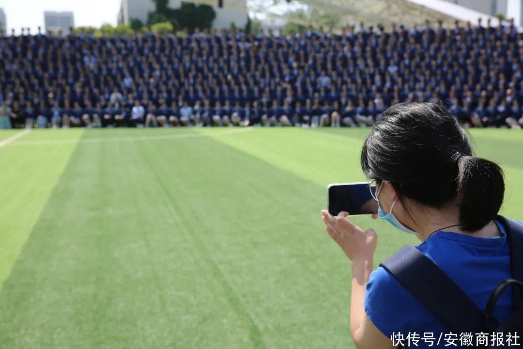 安徽通报：180人被处分！｜新闻早班车