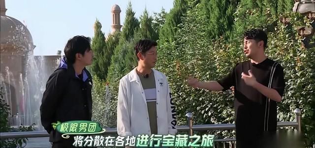  地位是受人尊敬|新宠！41岁秦昊，成为综艺新宠，这其中原因真的很现实