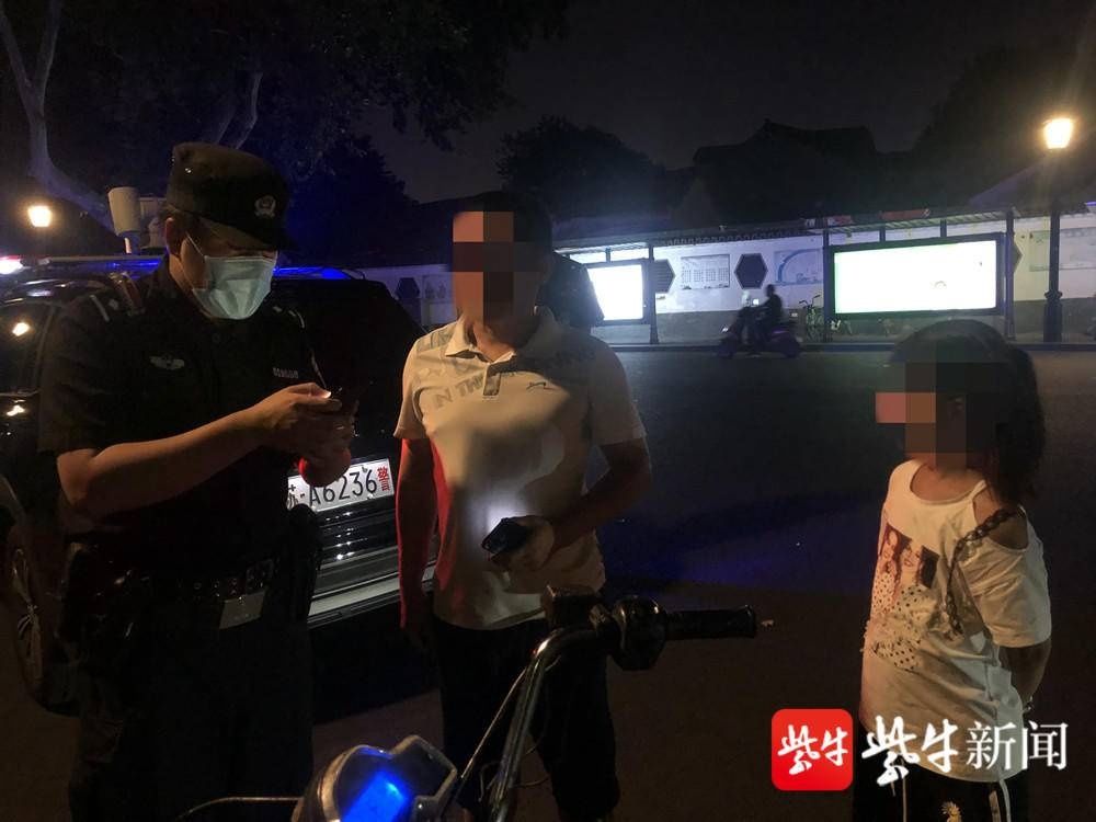  路边|中华门公交站，一个小女孩路边独自哭泣……