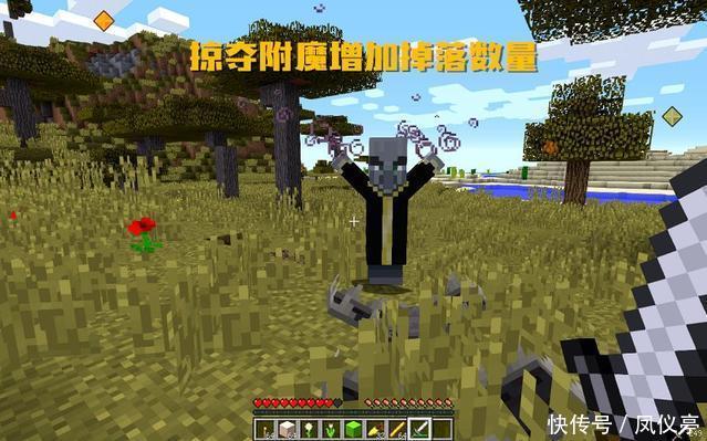 绿宝石|我的世界:获得绿宝石很难?新版3个地点,2种怪物杀死都能掉落!