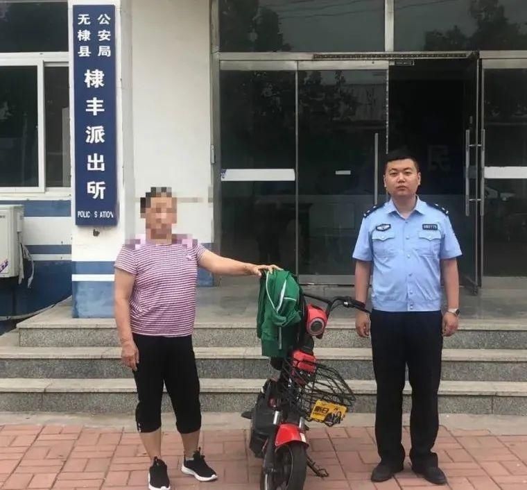 电动|【小牌子大作用】成功追回被盗电动自行车
