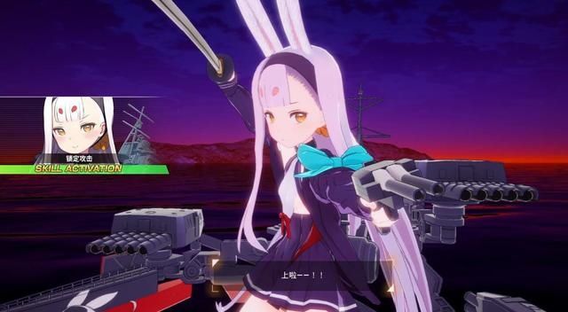 碧蓝|195元DLC太氪金?都是二次元老婆,碧蓝航线比原神良心太多