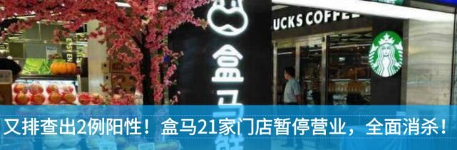 工作人员|危险!一家火锅店内,12人突然中毒晕倒…