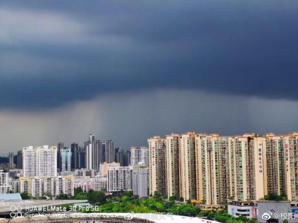 暴雨|暴雨+雷电预警生效！接下来两个小时内深圳的天气……