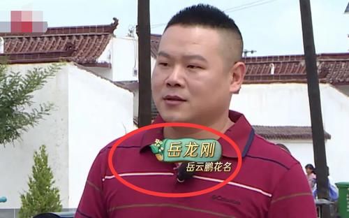  贾乃亮|极限男团新花名：任嘉伦可爱、贾乃亮浮夸、虞书欣的才叫脑洞大