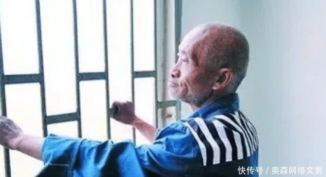 无期徒刑|被判无期徒刑的犯人,在监狱里老了怎么办?说出来你可能不会相信