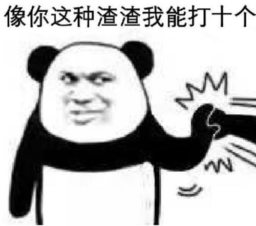  反派|小丑前最成功DC反派？连周星驰都模仿过他，如今也要出导剪版了