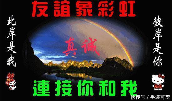  早安|走过,经过,尝过,还是平淡最美;听过,看过,想过,还是简单最好,早安