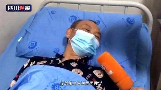  广汉|现场眼丨“广汉烟花厂燃爆”伤者讲述事发一刻