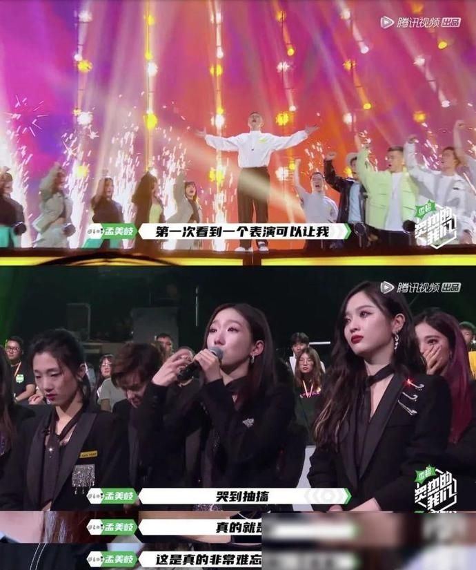 力量|平凡最打动人心,彩虹的力量不可小觑