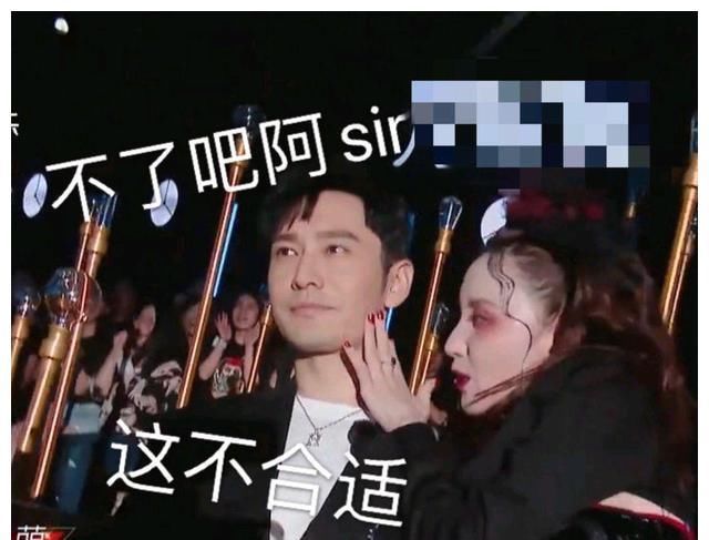  突围|《乘风破浪的姐姐》五公突围赛规则太刺激, 黄圣依恐成为最大赢家