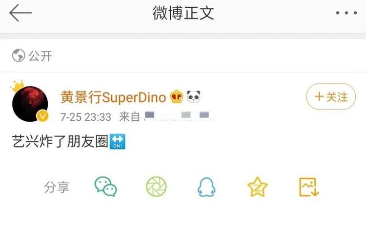  搞笑|街舞3：队长表现搞笑又惊艳，王一博逆袭，王嘉尔一句话表露内心