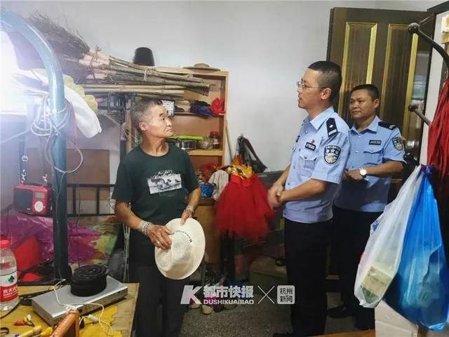 打电话|5岁开始流浪的71岁大伯终于落户家乡,“我终于有身份了,可以买手机和人打电话了……”