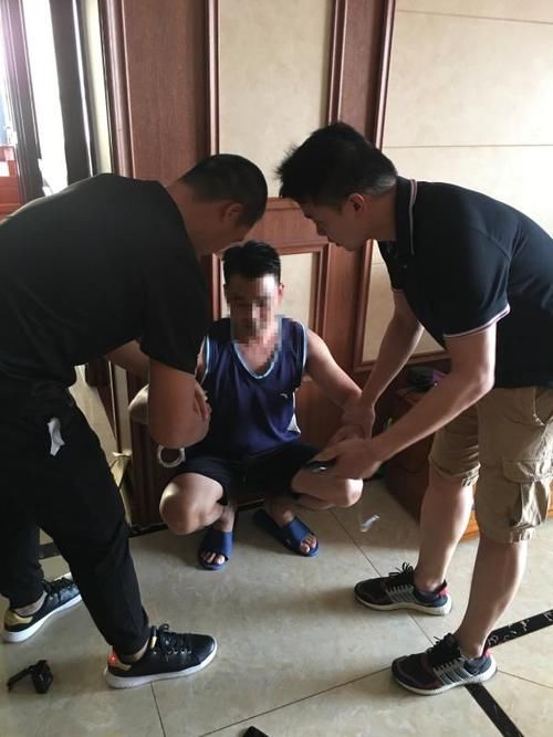  谨慎|连续利诱两个月，“谨慎”教授被“炒股群”骗走110万