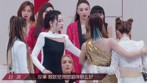  安慰|浪姐：阿朵离开很洒脱，宁静贴心安慰袁咏琳，沈梦辰因祸得福