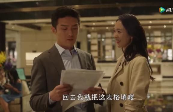  陈屿|《三十而已》渣男之王pk：陈屿冷暴力，许幻山劈腿，梁正贤更会玩