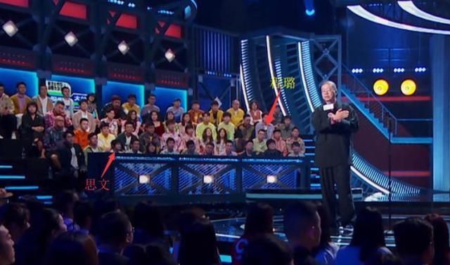  喜剧|思文程璐“夫妻变兄弟”往事：一场脱口秀喜剧的忧伤