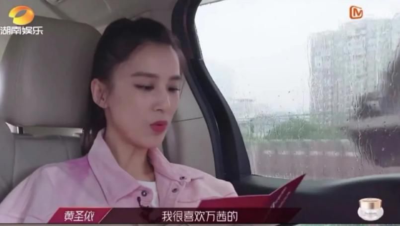  大碗宽面|一夜之间口碑崩塌！万人迷万茜是怎样变成了万人烦？