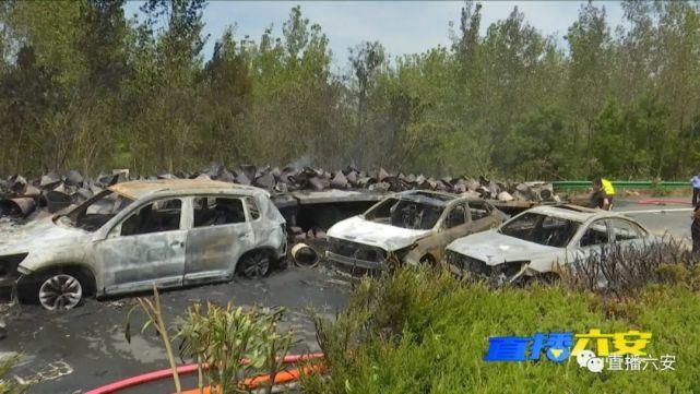  死亡|33吨乙醇槽罐车被追尾后起火，2人死亡，5小时明火方扑灭……