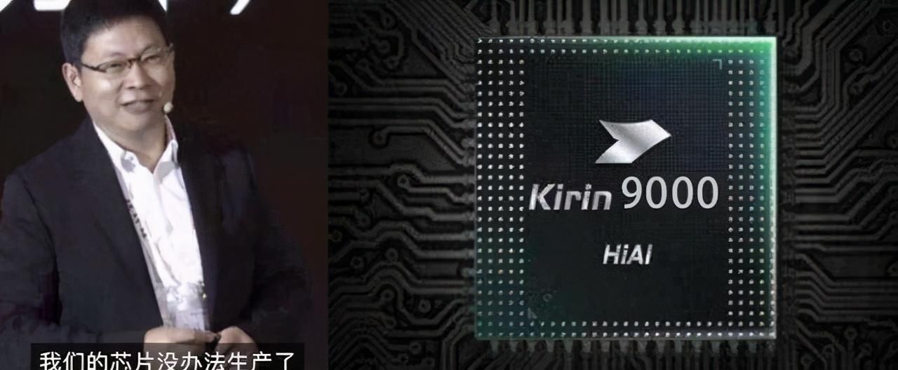  发布|华为Mate40真机现身！你们等了1年的手机，就长这样