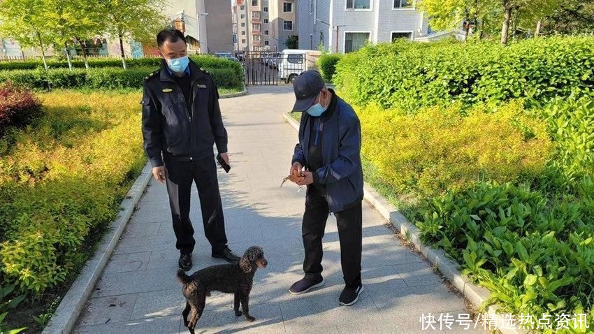 延吉市城管局开展规范文明养犬 助力“宠”爱有方