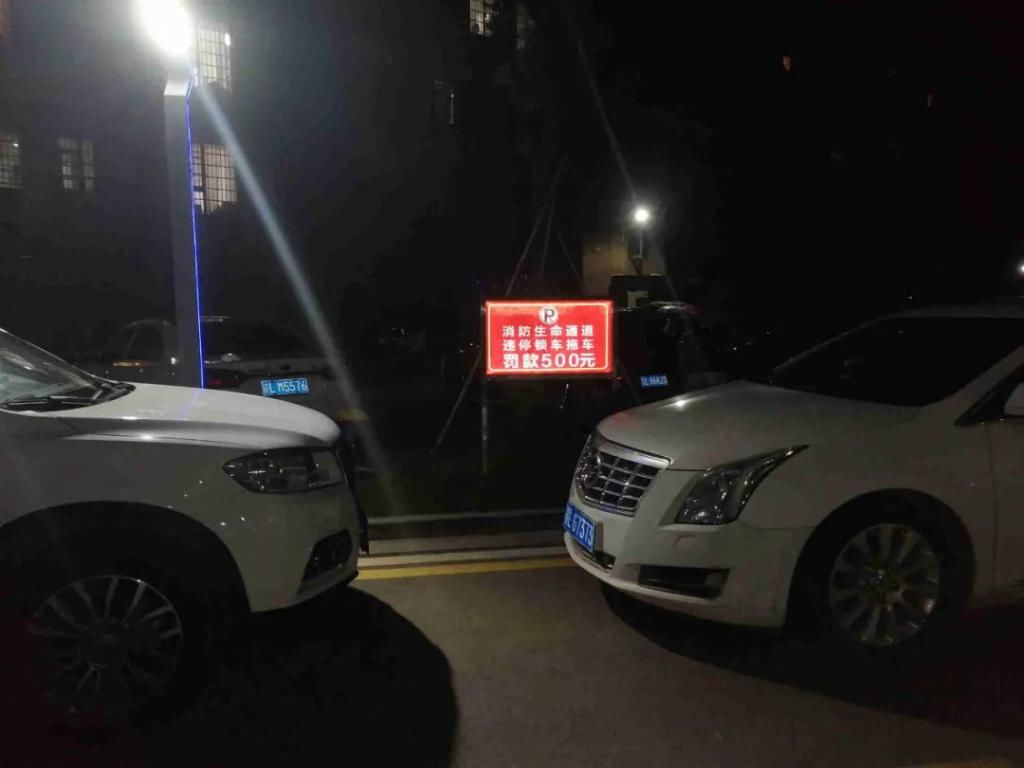 曝光|因为这事，贵溪这些私家车被曝光！