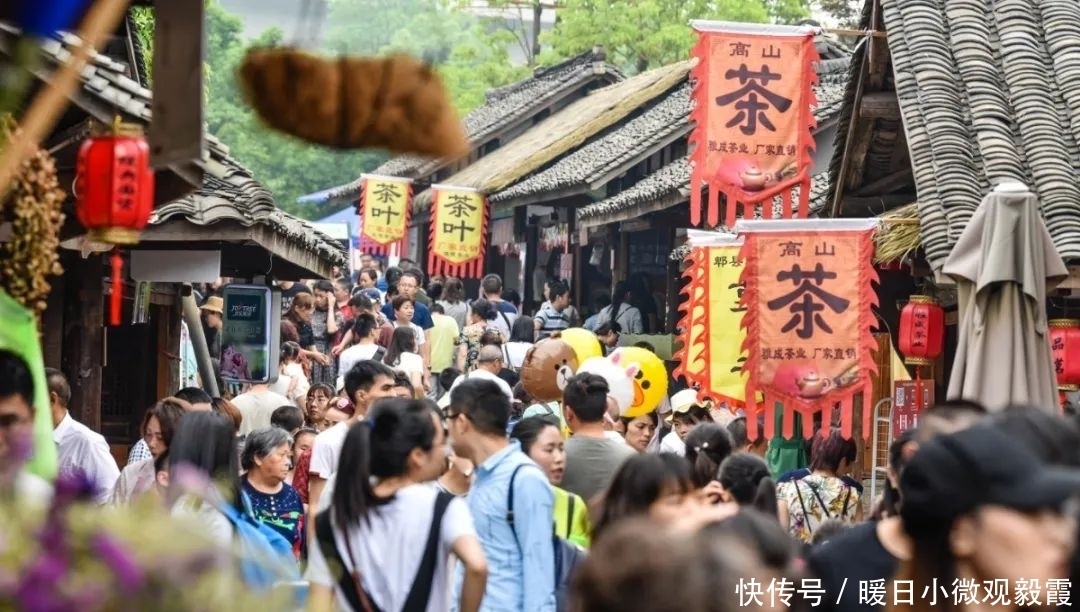  浅谈|浅谈秀丽东方IP对成都公园城市建设的借鉴作用