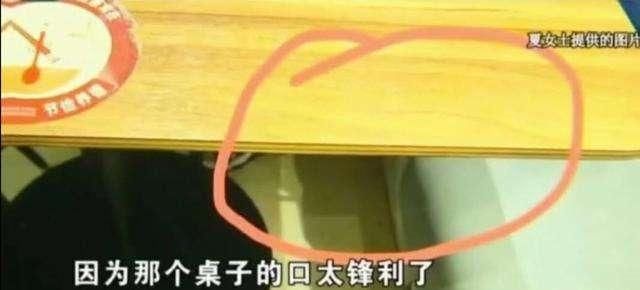 家长|2岁女孩在必胜客摔伤，家长让店家赔偿，网友：甩锅第1名