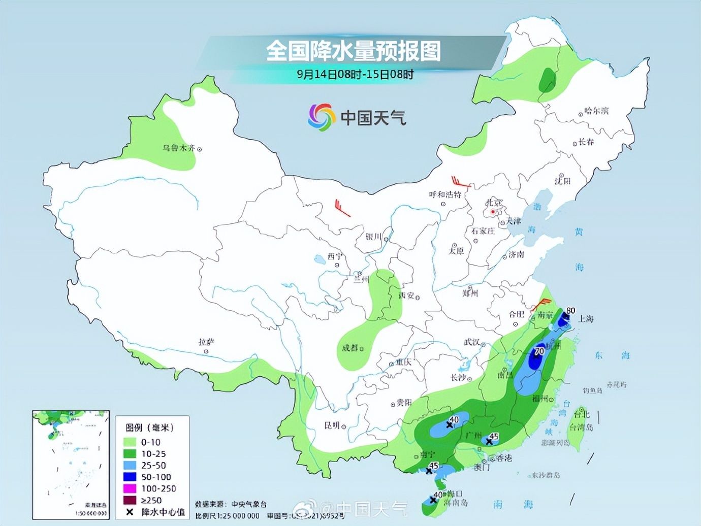 南方降水难歇苏皖等地或有大暴雨，北方多地气温或创立秋来新低