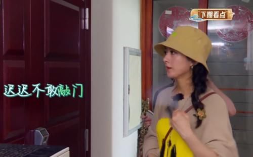  嘉宾|《中餐厅》下期黄晓明辞职！赵丽颖成新店长新嘉宾加盟，收视稳了