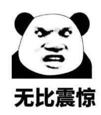  合江|祸从天降！合江男子参加完生日宴准备去KTV，结果头破血流······